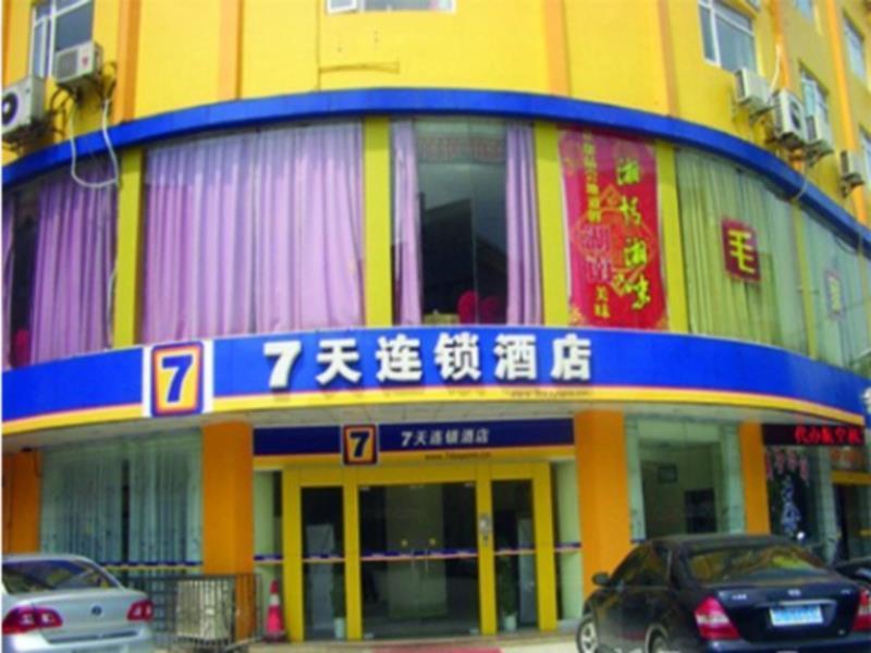7Days Inn Guilin Ba Li Street Eksteriør bilde